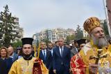 Θεσσαλονίκη Στο Διοικητήριο, Δημητρίου,thessaloniki sto dioikitirio, dimitriou