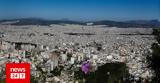 Καιρός Αθήνα, Έως 27,kairos athina, eos 27