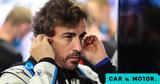 Formula 1,Alonso