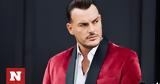 Σάκης Αρσενίου, – Αυτή,sakis arseniou, – afti