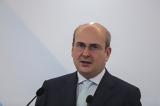 Αυξήσεις, 2023, Κωστής Χατζηδάκης,afxiseis, 2023, kostis chatzidakis