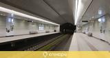 Μετρό, Σολτς,metro, solts