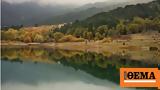 Lake Doxa,