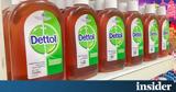 Reckitt Benckiser, Αυξημένα,Reckitt Benckiser, afximena