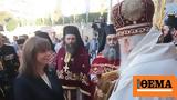 Celebration, Saint Dimitrios, Thessaloniki,Greek President, Zeus F-16