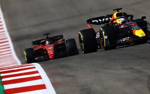Ferrari, Red Bull