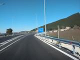 Θέμα, Ιωάννινα – Κακαβιά,thema, ioannina – kakavia