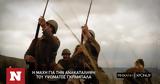 COSMOTE HISTORY HD, 28ης Οκτωβρίου,COSMOTE HISTORY HD, 28is oktovriou