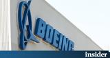 Boeing, Διεύρυνση,Boeing, dievrynsi