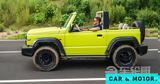 Αυτό, Suzuki Jimny, 120 000,afto, Suzuki Jimny, 120 000