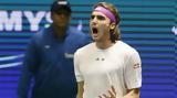 Τσιτσιπάς, Έβρισε,tsitsipas, evrise