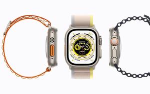 Ξεκινά, Apple Watch Ultra, xekina, Apple Watch Ultra