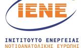 ΙΕΝΕ,iene