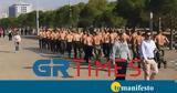ΟΥΚΑΔΩΝ, Παραλία Θεσσαλονίκης,oukadon, paralia thessalonikis
