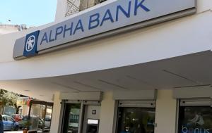 Alpha Bank