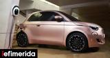 Fiat 500e,Best Seller