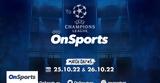 Live Chat,Champions League