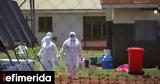 Ουγκάντα, 109, Έμπολα -,ougkanta, 109, ebola -