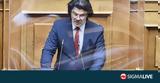 Ανδρέας Πάτσης, Αυτές,andreas patsis, aftes
