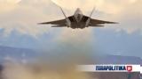 Αμερικανική, F-22, - Ηχηρό, ΗΠΑ, Τουρκία,amerikaniki, F-22, - ichiro, ipa, tourkia