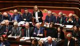 Μελόνι, Έλαβε, Γερουσία,meloni, elave, gerousia