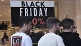 Black Friday, Όλα,Black Friday, ola