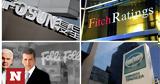 Fosun, Κουτσολιούτσοι, Fitch, ΑΑΔΕ,Fosun, koutsolioutsoi, Fitch, aade