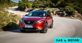 Δοκιμή, Νέο Nissan Qashqai -Power 190 PS,dokimi, neo Nissan Qashqai -Power 190 PS