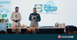 Lidl Wellness Camp, Τρίτο,Lidl Wellness Camp, trito