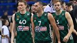 Ψάχνοντας, Γιαντ Ελιάου,psachnontas, giant eliaou