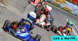 Συνέχεια, Σπάρτη, Πανελλήνιο Πρωτάθλημα Karting,synecheia, sparti, panellinio protathlima Karting