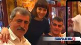 Απειλεί, Πολάκης, - Και,apeilei, polakis, - kai