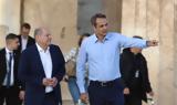 Ακρόπολη, Όλαφ Σολτς -, Κυρ, Μητσοτάκη,akropoli, olaf solts -, kyr, mitsotaki