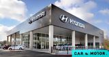 Οικονομική, Hyundai –Πώς,oikonomiki, Hyundai –pos