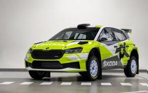 Skoda Fabia RS Rally2, Έφτασε, Skoda Fabia RS Rally2, eftase