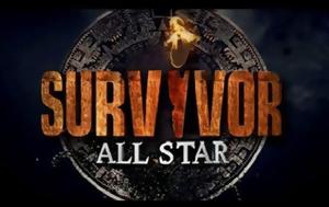Survivor All Star, Ποιοι, Survivor All Star, poioi