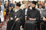 Διαγωνισμός Εκφραστικής Ανάγνωσης, Μητρόπολη Νεαπόλεως,diagonismos ekfrastikis anagnosis, mitropoli neapoleos