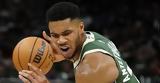 NBA Γιάννης Αντετοκούνμπο, Άλλος, Νετς,NBA giannis antetokounbo, allos, nets