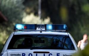 Κρήτη | Σπέρνουν, – Έχουν, kriti | spernoun, – echoun