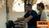 Αυτή, Ζέτα, Στρατής,afti, zeta, stratis