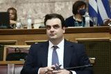 Απάντηση Πιερρακάκη, ΣΥΡΙΖΑ, Λάσπη,apantisi pierrakaki, syriza, laspi