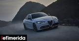 Επίσημο, Αυτές, Alfa Romeo Giulia, Stelvio -Όλες,episimo, aftes, Alfa Romeo Giulia, Stelvio -oles