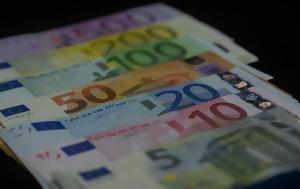 Ενίσχυση, Υπεγράφη, ΚΥΑ, 25 Νοεμβρίου, enischysi, ypegrafi, kya, 25 noemvriou