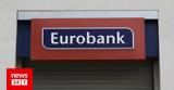 Eurobank, Καλύτερη Τράπεζα Private Banking, 2023,Eurobank, kalyteri trapeza Private Banking, 2023