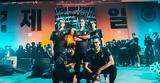 League, Legends,Evil Geniuses