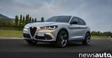 Ανανέωση, Alfa Romeo Giulia, Stelvio,ananeosi, Alfa Romeo Giulia, Stelvio