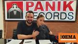 Ελένη Φουρέιρα, Ανανέωσε, Panik Records,eleni foureira, ananeose, Panik Records