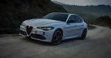 Alfa Romeo Giulia, Stelvio,Tonale