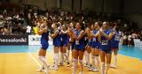 16 Νοεμβρίου, Eurovolley Ανδρών, Γυναικών,16 noemvriou, Eurovolley andron, gynaikon