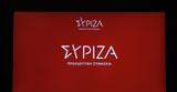 ΣΥΡΙΖΑ, Αποσύρονται, Μητσοτάκης,syriza, aposyrontai, mitsotakis